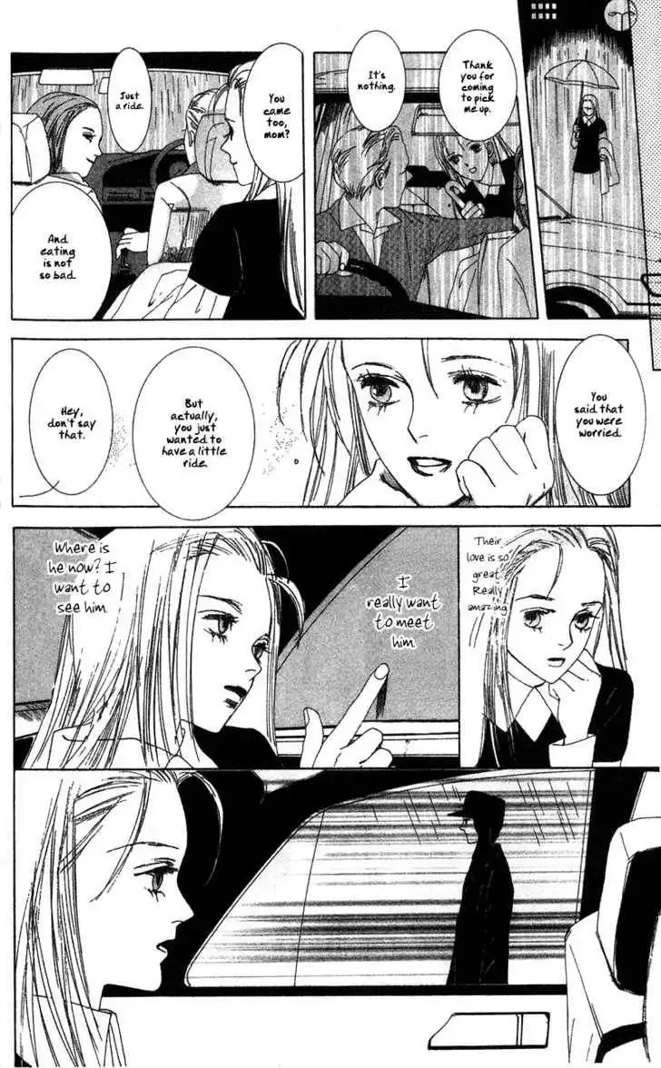 Vampire Girl Chapter 1 42